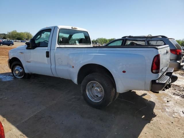 2007 Ford F350 Super Duty