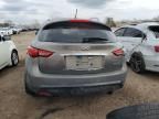 2012 Infiniti FX35