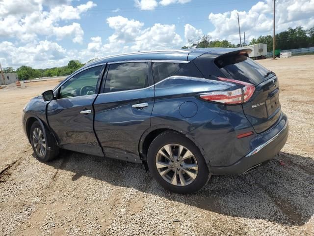 2015 Nissan Murano S