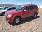 2008 Mercury Mariner Premier