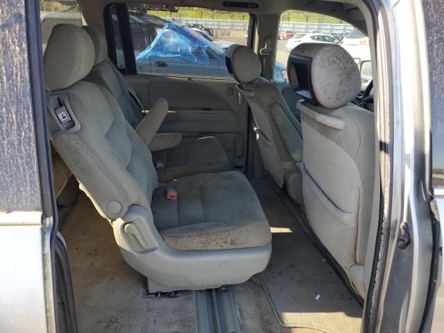 2008 Honda Odyssey EX