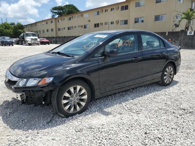 2010 Honda Civic EX