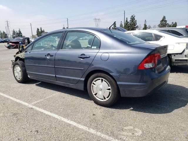 2009 Honda Civic Hybrid