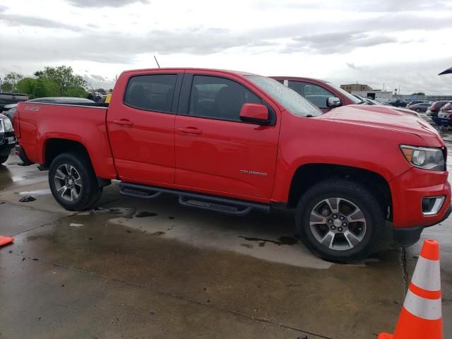 2015 Chevrolet Colorado Z71