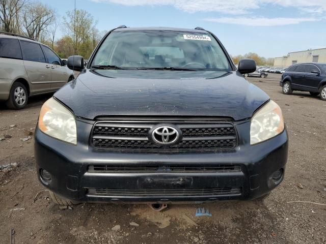 2008 Toyota Rav4