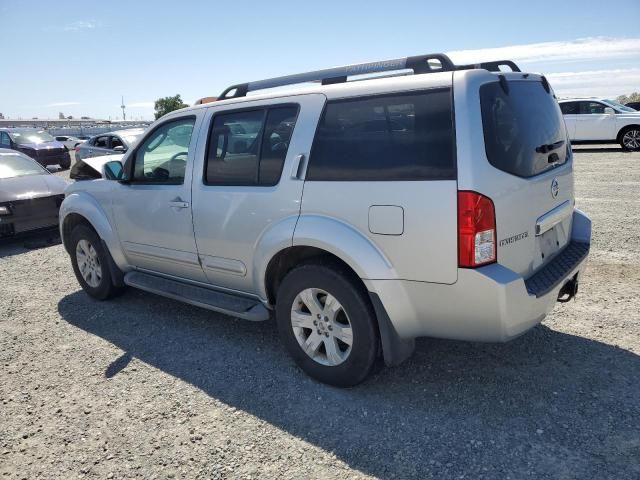 2005 Nissan Pathfinder LE