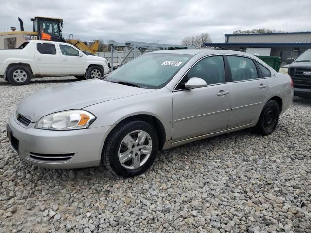 2007 Chevrolet Impala LS