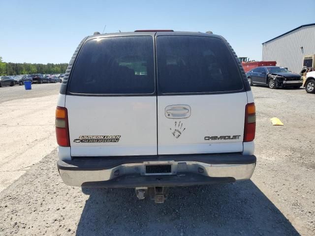 2001 Chevrolet Suburban C1500