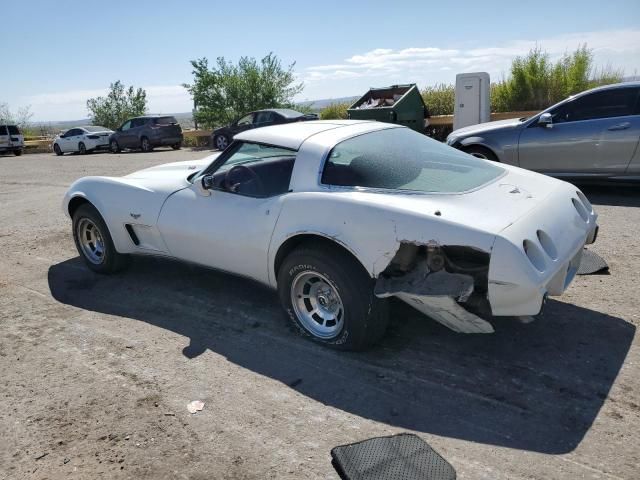 1979 Chevrolet Corvette 2