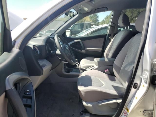 2007 Toyota Rav4