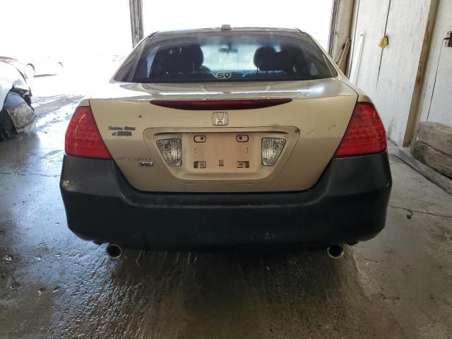 2006 Honda Accord EX