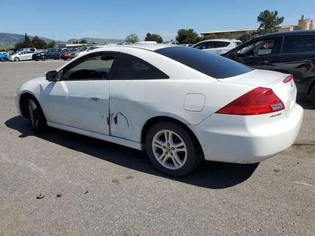 2007 Honda Accord LX