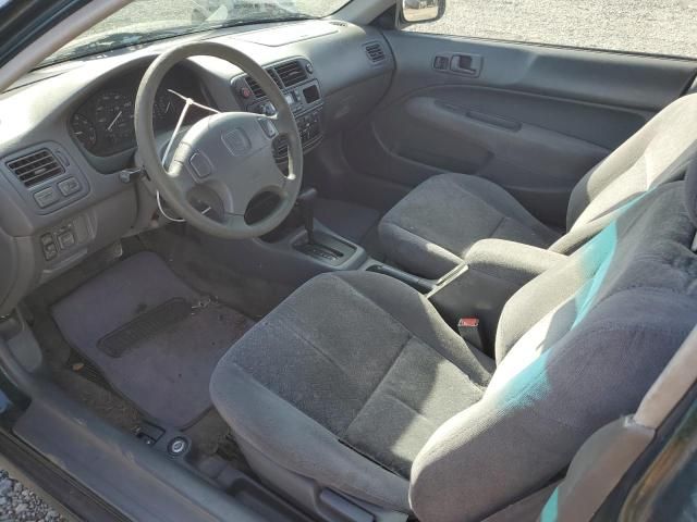 1996 Honda Civic EX