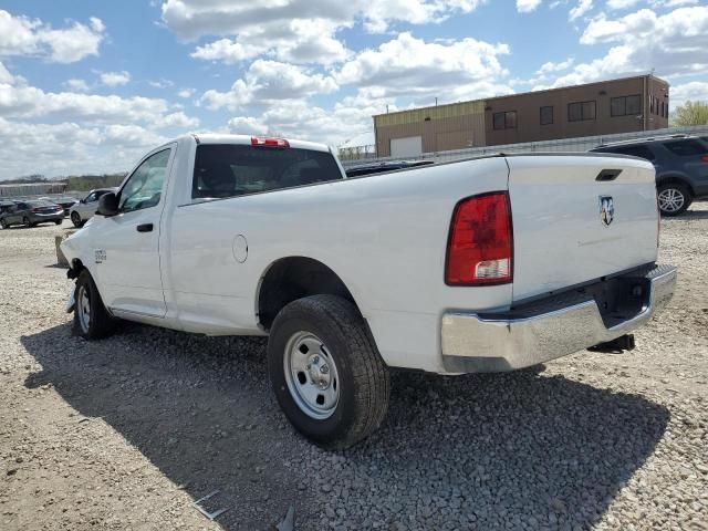 2023 Dodge RAM 1500 Classic Tradesman