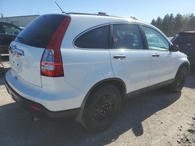 2009 Honda CR-V EX