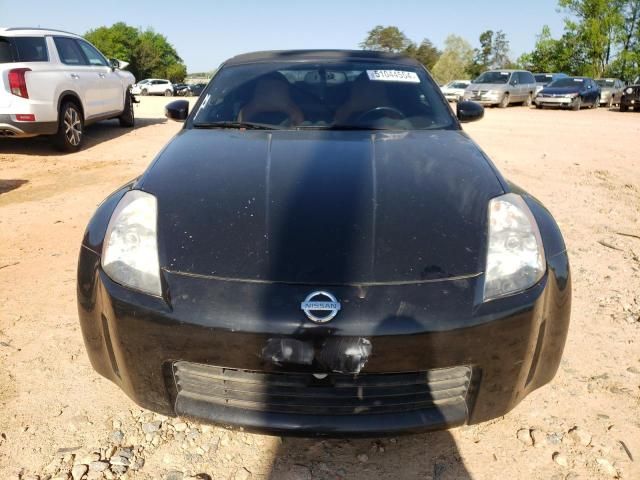 2005 Nissan 350Z Roadster