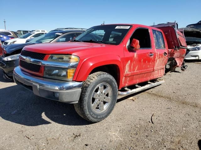 2009 Chevrolet Colorado