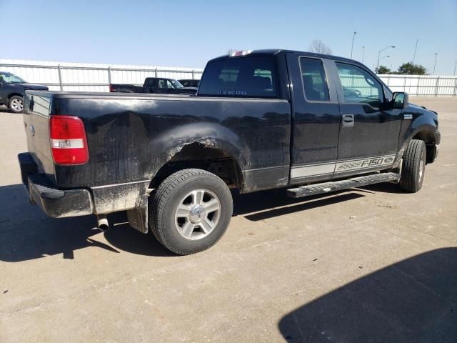 2008 Ford F150