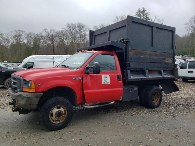 2001 Ford F350 Super Duty