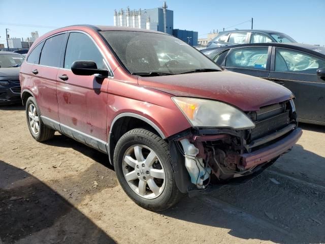 2007 Honda CR-V EX