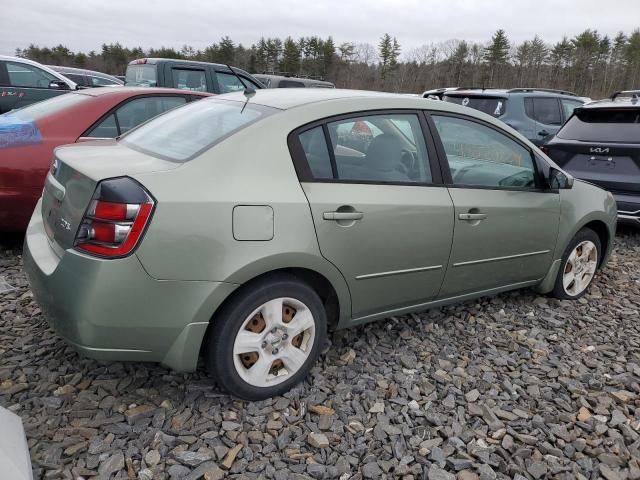 2007 Nissan Sentra 2.0