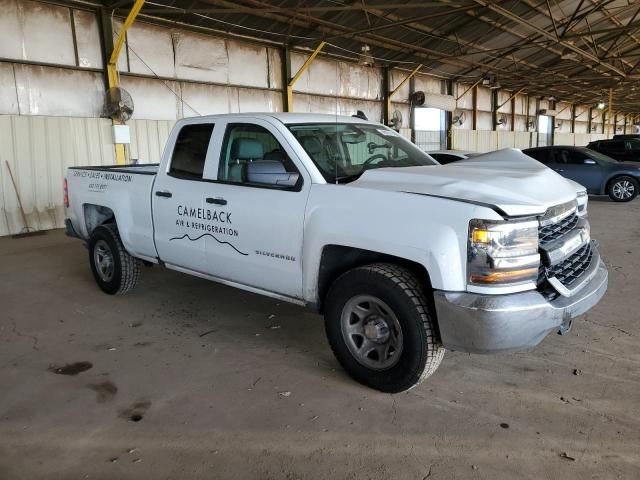 2017 Chevrolet Silverado C1500