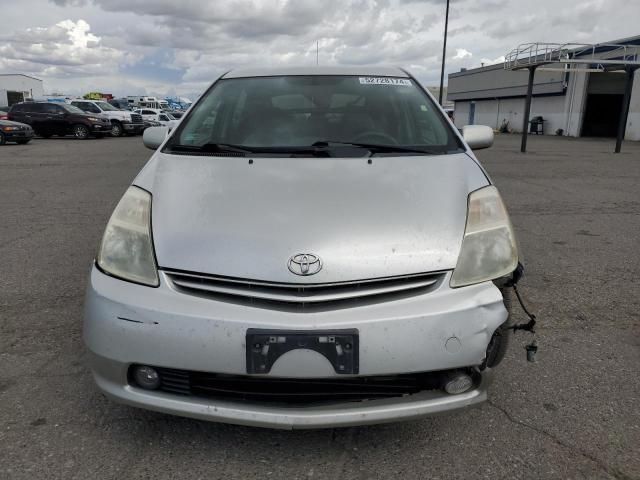 2005 Toyota Prius