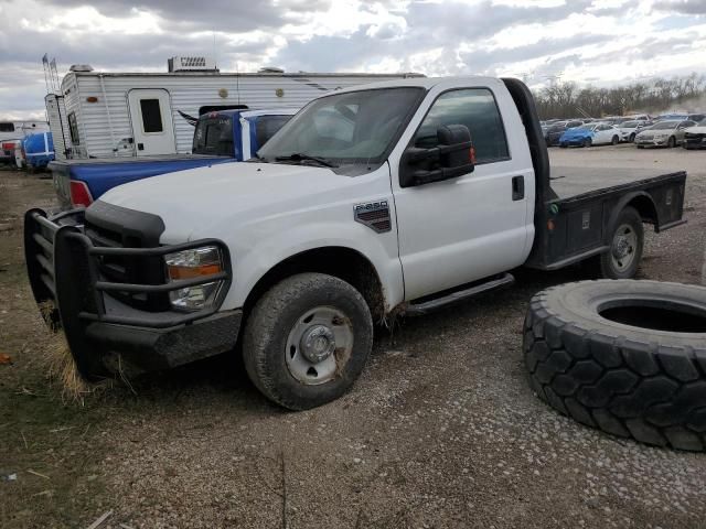 2008 Ford F250 Super Duty