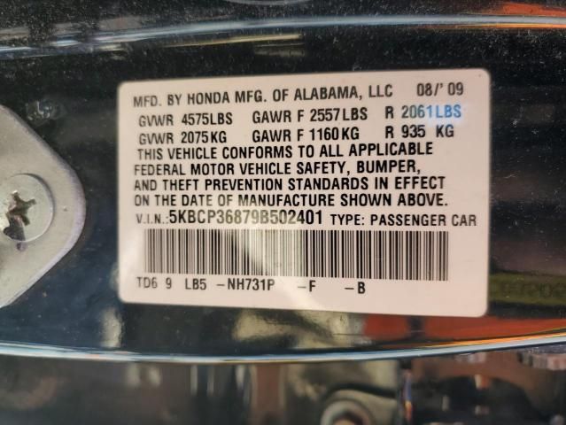 2009 Honda Accord EXL