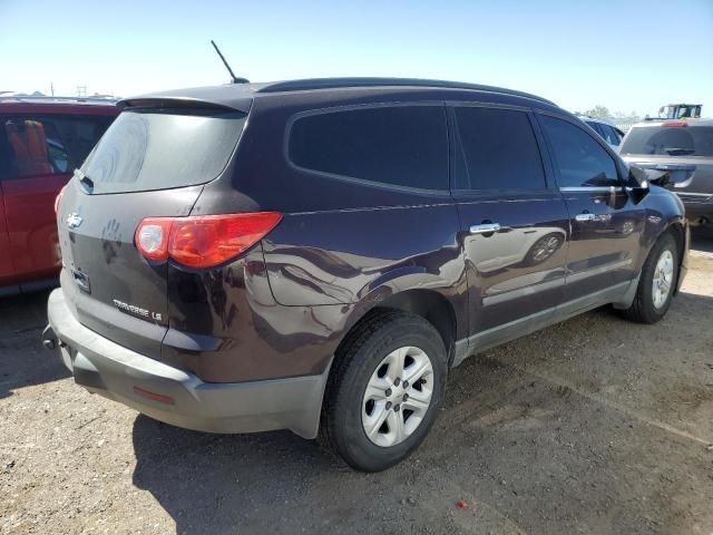 2010 Chevrolet Traverse LS