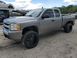 Salvage cars for sale from Copart Charles City, VA: 2007 Chevrolet Silverado C1500