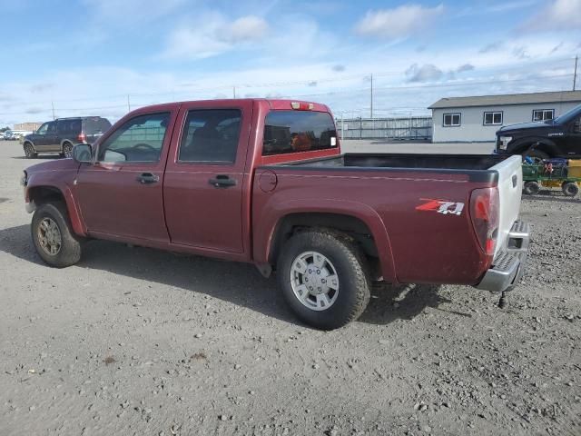 2005 GMC Canyon