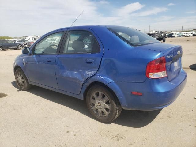 2005 Chevrolet Aveo Base