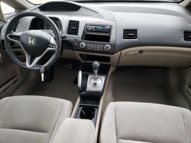 2009 Honda Civic LX