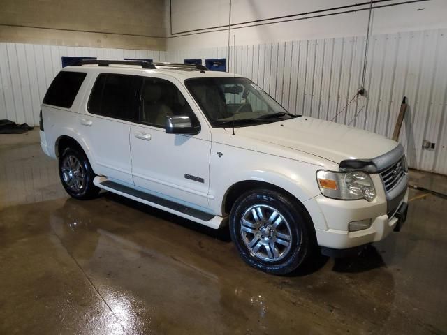 2007 Ford Explorer Limited