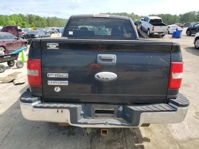 2006 Ford F150