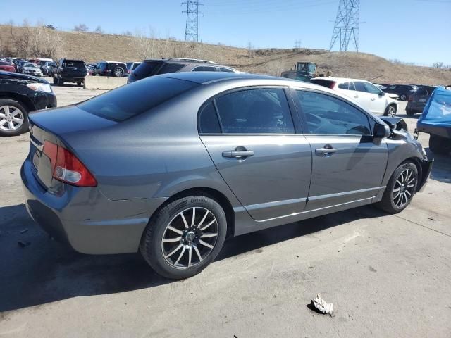 2011 Honda Civic LX