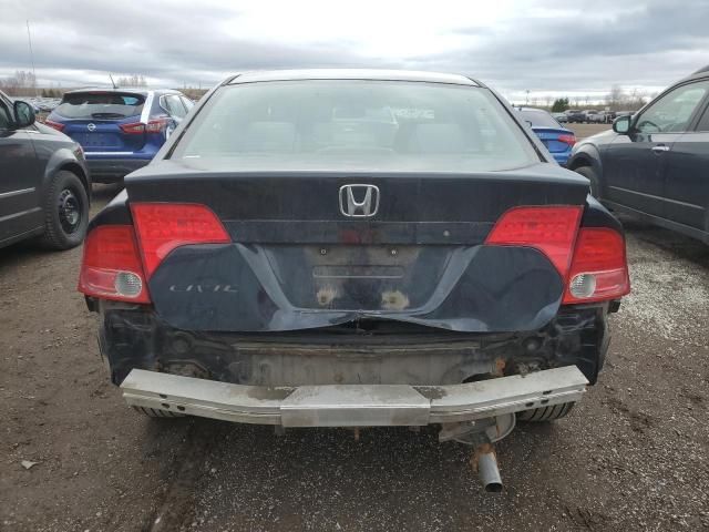 2007 Honda Civic DX