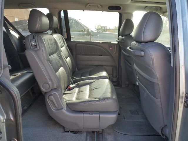 2005 Honda Odyssey EXL