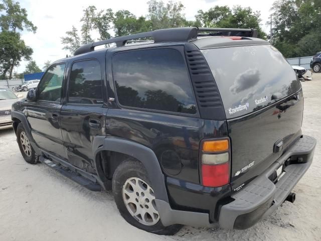 2006 Chevrolet Tahoe C1500