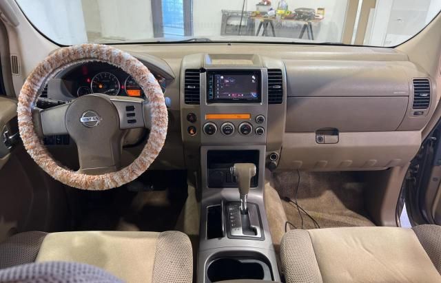 2005 Nissan Pathfinder LE