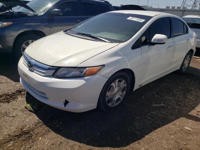 2012 Honda Civic Hybrid