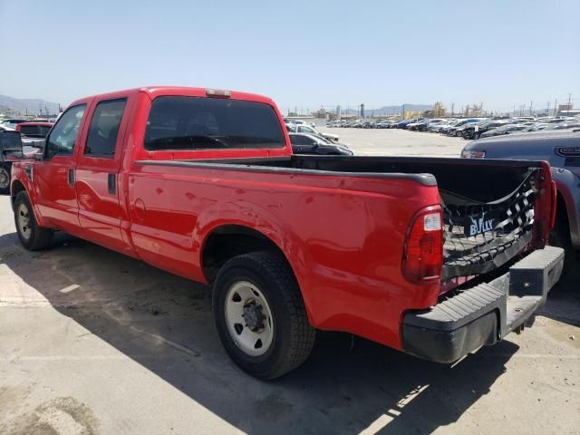 2008 Ford F250 Super Duty