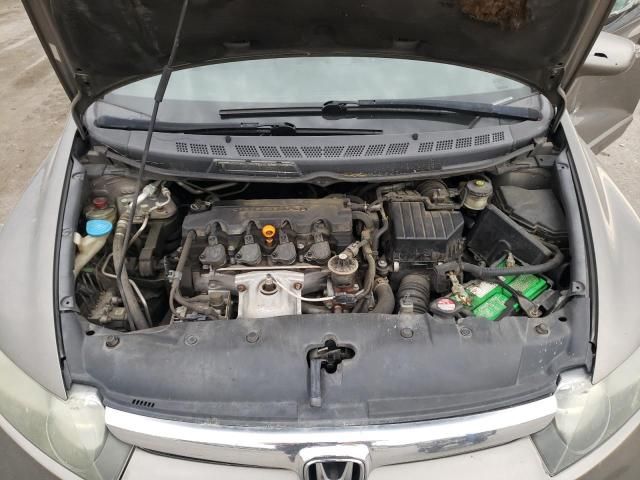 2007 Honda Civic EX