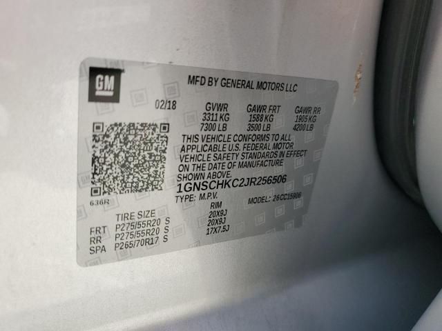 2018 Chevrolet Suburban C1500 LT