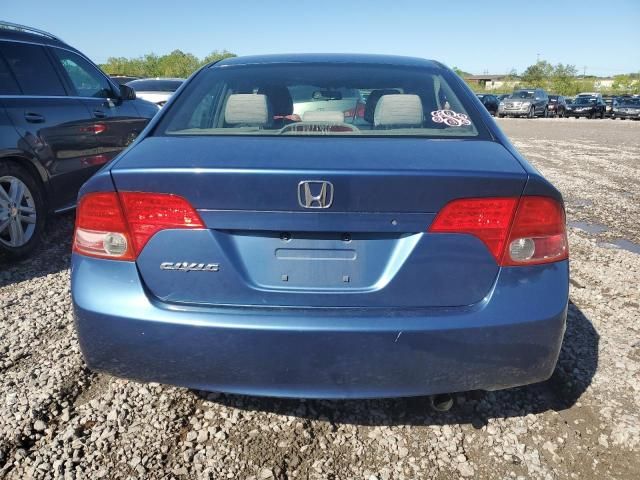 2007 Honda Civic LX