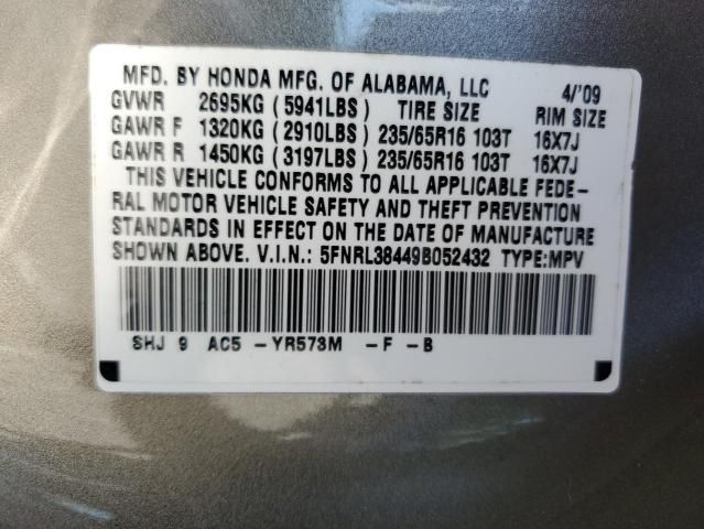 2009 Honda Odyssey EX