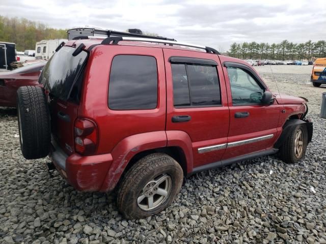 2006 Jeep Liberty Limited