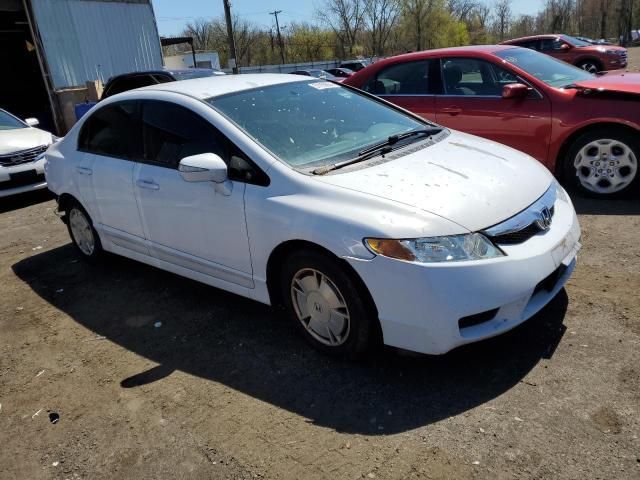 2009 Honda Civic Hybrid