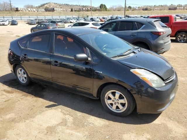 2006 Toyota Prius